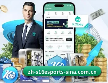 英雄联盟S16竞猜外围 APP